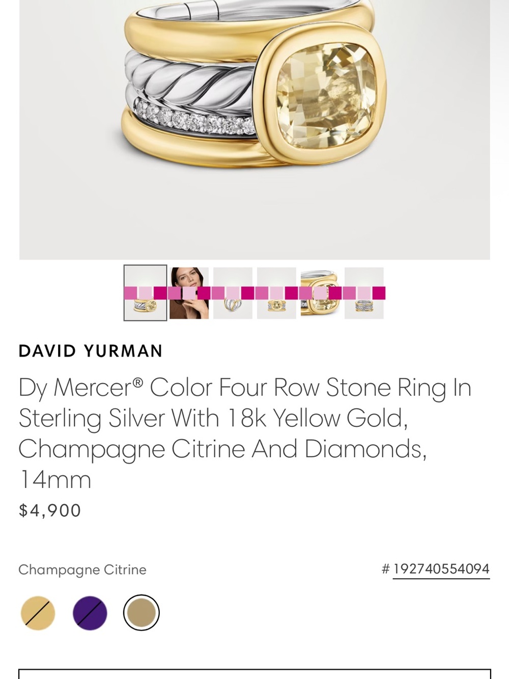 David Yurman Two-Tone Citrine and Diamond Four-Row Ring (size 7)